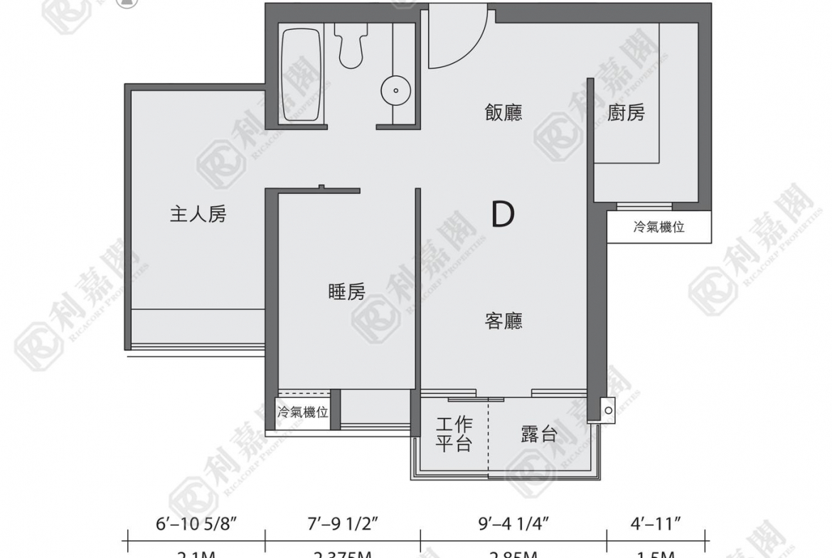 YOHO TOWN 2期 YOHO MIDTOWN 3座 - 28NTS – 香港北部都會區