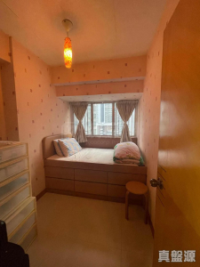 荃德花園 C座 - 28NTS – 香港北部都會區