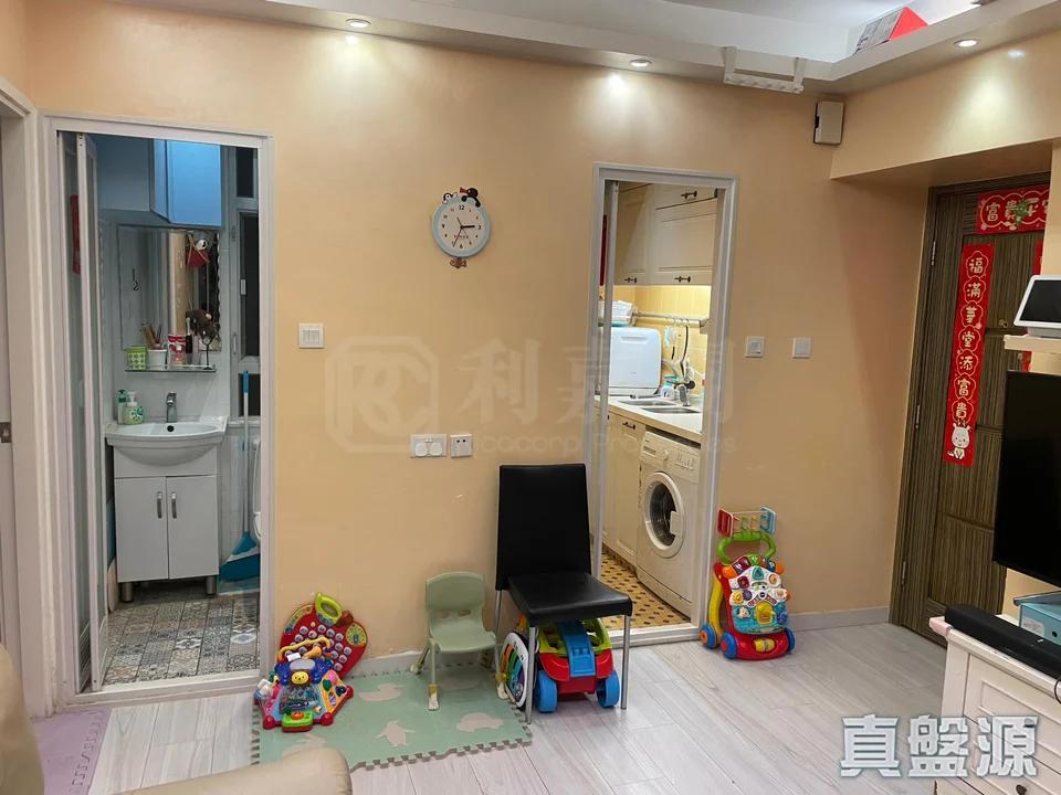 寶星中心 A座 - 28NTS – 香港北部都會區