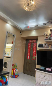 1776818435c32056d3-2ff7-4db1-b1b7-a9f84acb2bde.jpeg 寶星中心 A座 - 28NTS – 香港北部都會區