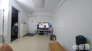 置樂花園 樂恆苑 (4座) - 28NTS – 香港北部都會區
