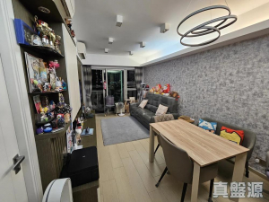 環宇海灣 5座 - 28NTS – 香港北部都會區