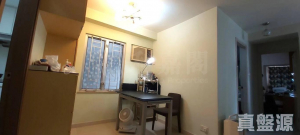 1776820899d0575548-2a06-4109-9af2-a40561932251.jpeg 新葵興花園 B座 - 28NTS – 香港北部都會區