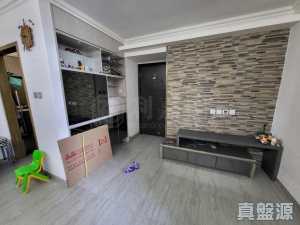 1776821608e0152b00-fc7f-4f91-bd7d-b65dc1c84034.jpeg 大興花園 2期 3座 - 28NTS – 香港北部都會區