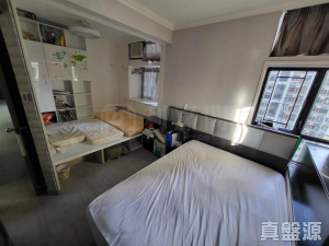 17768216454a2deb20-fd18-4bad-83ae-3d29826582c3.jpeg 大興花園 2期 3座 - 28NTS – 香港北部都會區