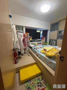 17768220024bb5f6e1-7c5e-4a39-9b5c-f7c1145ec997.jpeg 冠峰園 5座 - 28NTS – 香港北部都會區