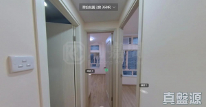 1776822097e7339c54-cf0c-4419-b7b7-2687f5b7727e.jpeg 翠怡花園 1期 2座 - 28NTS – 香港北部都會區