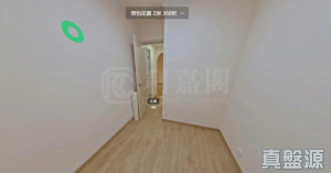 177682210137b7b9ff-fdc6-4478-8449-fe823e76836d.jpeg 翠怡花園 1期 2座 - 28NTS – 香港北部都會區