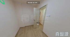 1776822103851a2706-1edf-4b3c-a672-b9746bebe3a9.jpeg 翠怡花園 1期 2座 - 28NTS – 香港北部都會區