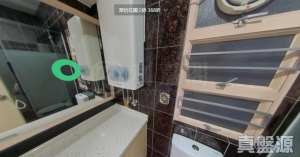 177682210692c6cc59-1fc8-4558-914e-3ec991224d12.jpeg 翠怡花園 1期 2座 - 28NTS – 香港北部都會區