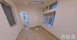 17768221081237da9b-bcba-4d5e-89b7-96146be61afb.jpeg 翠怡花園 1期 2座 - 28NTS – 香港北部都會區