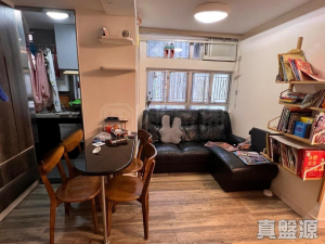 1776822193e3817ace-e79d-4976-9aef-81457dfca181.png 青華苑 華璇閣 (B座) - 28NTS – 香港北部都會區