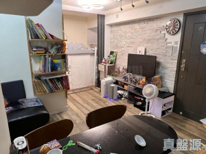 1776822197d9e6f4a5-6fab-4a58-a951-55567695730d.png 青華苑 華璇閣 (B座) - 28NTS – 香港北部都會區