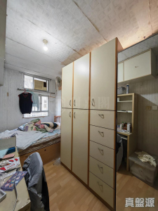 177682333451dadcf1-262a-441c-9494-52124a8322b8.jpeg 青泰苑 鴻泰閣 (G座) - 28NTS – 香港北部都會區