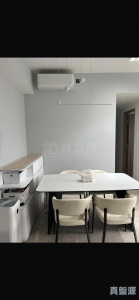 飛揚 1期 2座 - 28NTS – 香港北部都會區