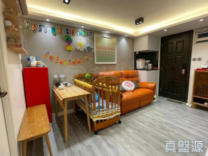 1776825166c2d539f9-aaf5-459f-a7b9-04dd04c2ad9b.jpeg 長發邨 俊發樓(5座) - 28NTS – 香港北部都會區