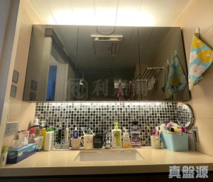 177682517362967313-b22c-4135-8220-542dbea16d41.jpeg 長發邨 俊發樓(5座) - 28NTS – 香港北部都會區