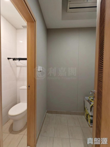 1776825525ae53b148-ae66-40c0-bdf5-2d7976196d77.jpeg 星堤 - 28NTS – 香港北部都會區