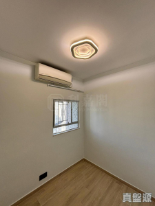 1776825979f5d9bc37-ae49-4e68-b6ff-917616c1a903.jpeg 青華苑 華欣閣 (E座) - 28NTS – 香港北部都會區