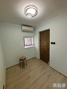 17768259911b15e89d-8665-448b-91eb-f13227d146bf.jpeg 青華苑 華欣閣 (E座) - 28NTS – 香港北部都會區