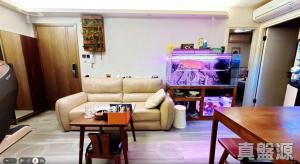 17768280961f8d9703-b20b-4509-87d7-1e7942619e6b.jpeg 尚翠苑 A座 (翠湖閣) - 28NTS – 香港北部都會區