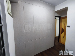 1776828775938ddce5-ceef-44dd-b4ba-950844e30e1a.jpeg 合益中心 - 28NTS – 香港北部都會區