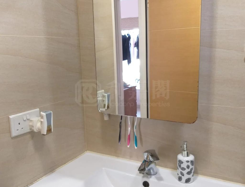 富達廣場 A座 - 28NTS – 香港北部都會區