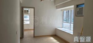 1776831583d2aad22d-a47a-4434-8a45-9b787bd83f61.jpeg 豪輝花園 1座 - 28NTS – 香港北部都會區