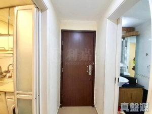 1776831663e6a852b8-68ce-4180-9dcb-ce0e37d24bc8.jpeg 藍澄灣 2座 - 28NTS – 香港北部都會區