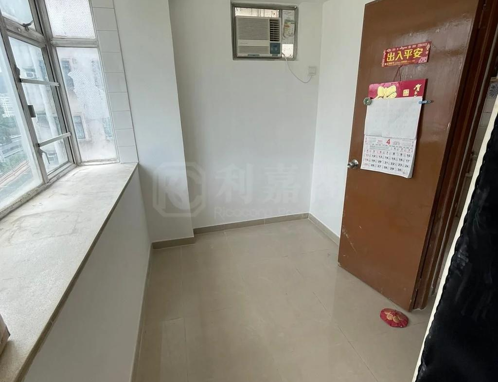 嘉華大廈 - 28NTS – 香港北部都會區