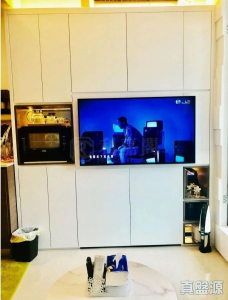 17768320110587ece5-e523-4a72-b454-0fd706d38f5f.jpeg 映日灣 2座 - 28NTS – 香港北部都會區