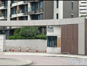 薈晴 2座 - 28NTS – 香港北部都會區