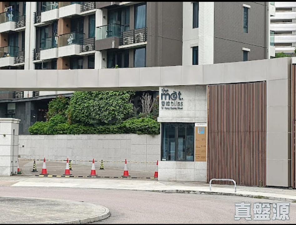薈晴 2座 - 28NTS – 香港北部都會區