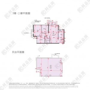 嘉熙 3座 - 28NTS – 香港北部都會區
