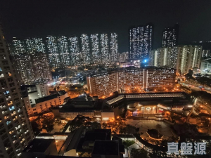 景田苑 恆心閣 (E座) - 28NTS – 香港北部都會區