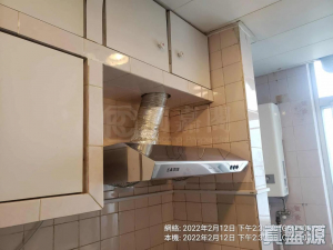 177684203975c83a57-bb50-4e60-bce3-ab2c0efa79eb.jpeg 錦英苑 錦智閣 (D座) - 28NTS – 香港北部都會區