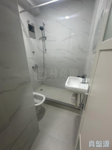 1776856359b07851c4-c939-4dce-9607-8b66cea92374.jpeg 偉華中心 3座 - 28NTS – 香港北部都會區