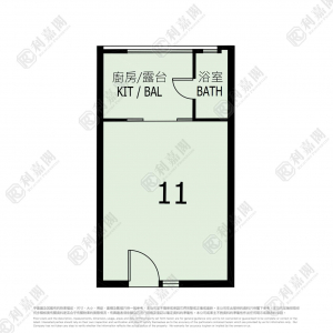富善邨 善鄰樓 (2座) - 28NTS – 香港北部都會區