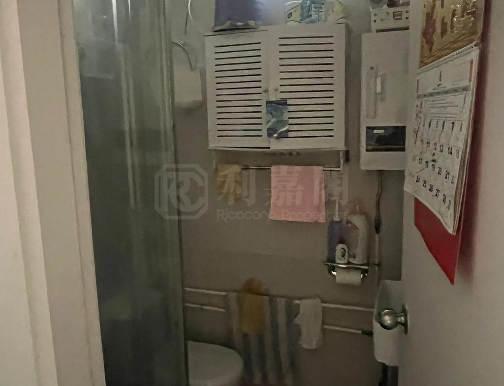 安盛苑 - 28NTS – 香港北部都會區