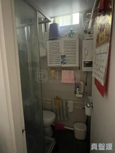 安盛苑 - 28NTS – 香港北部都會區