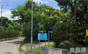 嘉麗山莊 - 28NTS – 香港北部都會區