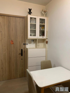 177711825680ec3146-5daa-4d01-9e70-c378e7f8d851.jpeg 海日灣II 12座 - 28NTS – 香港北部都會區