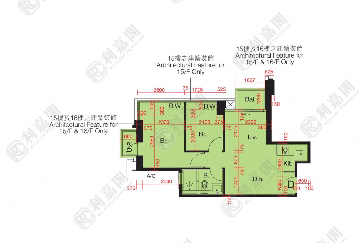 尚悅 11座 - 28NTS – 香港北部都會區
