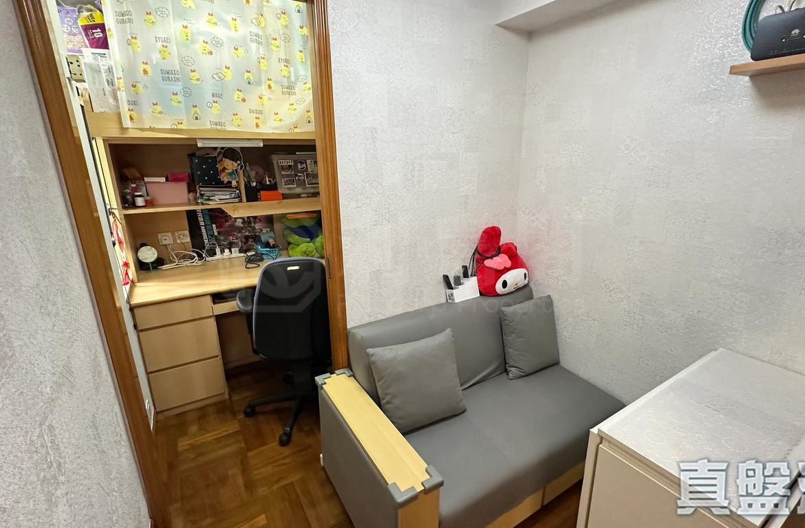 沙田第一城 1期 7座 - 28NTS – 香港北部都會區