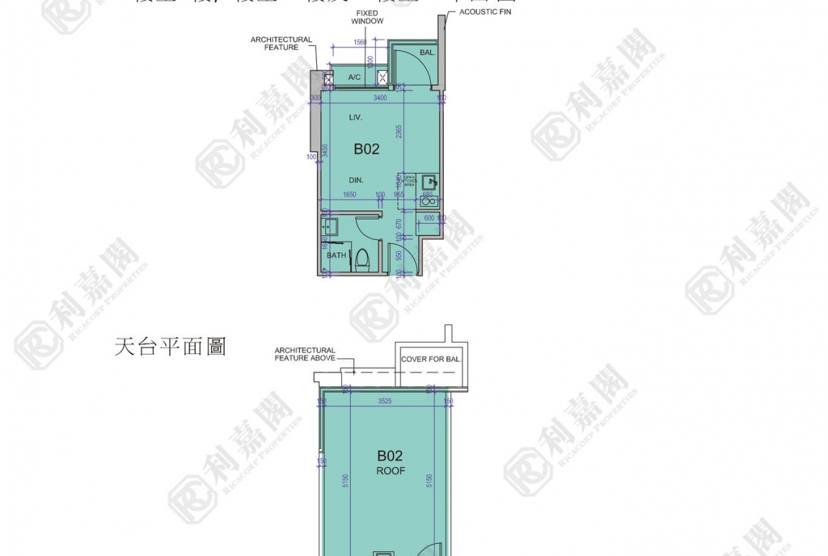 薈晴 1座 - 28NTS – 香港北部都會區