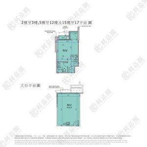 薈晴 1座 - 28NTS – 香港北部都會區