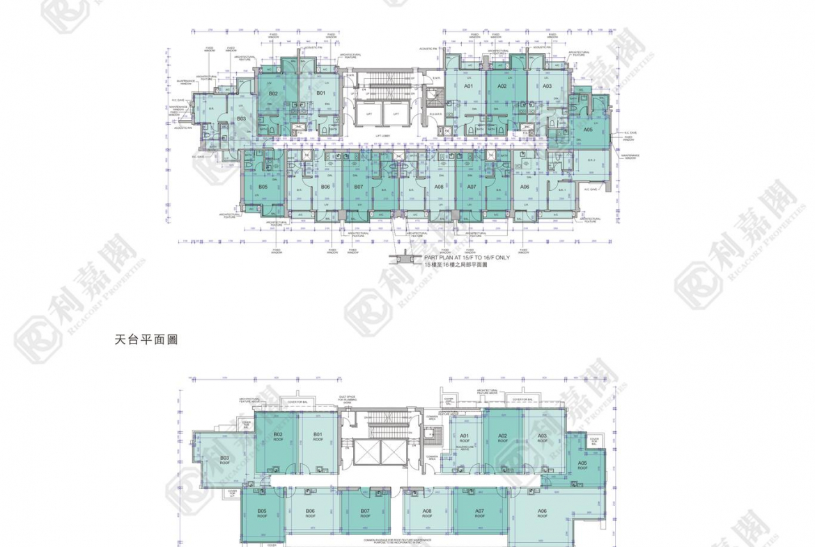 薈晴 1座 - 28NTS – 香港北部都會區