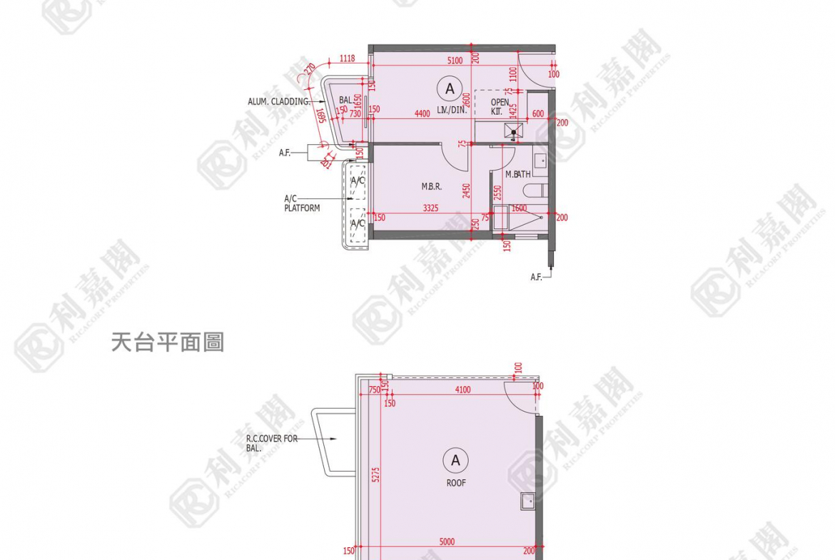 嘉熙 6座 - 28NTS – 香港北部都會區