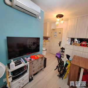 1777451462feab0057-4d54-4a28-9ae9-5fee61cc7a6f.jpeg 屏欣苑 C座 (屏泰閣) - 28NTS – 香港北部都會區