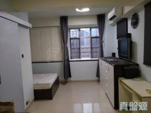 利寶大廈 - 28NTS – 香港北部都會區